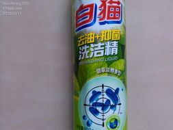 便捷新選擇 為為網(wǎng)購日用品，品質(zhì)生活觸手可及